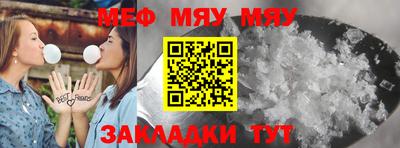 mdma Первоуральск
