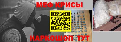 твердый Пушкино
