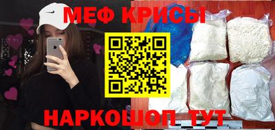 герыч Партизанск