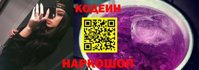 ALPHA-PVP Пыть-Ях