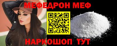 кокаин премиум Пугачёв