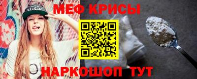 бутик Пенза