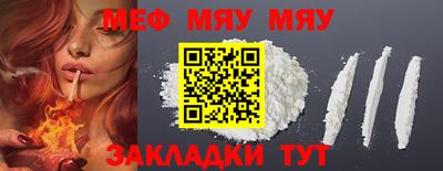 твердый Пушкино