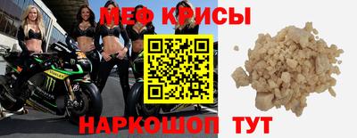mdma Первоуральск
