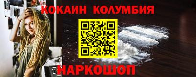 твердый Пушкино