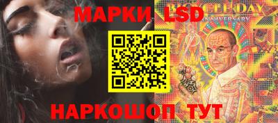 герыч Партизанск