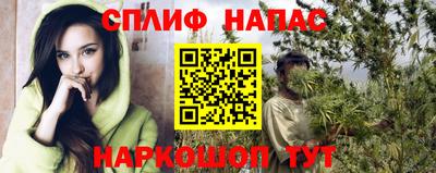 твердый Пушкино