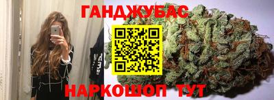 герыч Партизанск