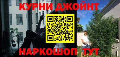 ALPHA-PVP Пыть-Ях
