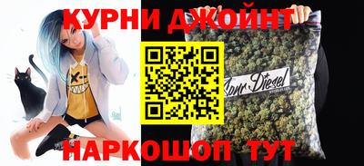 кокаин премиум Пугачёв