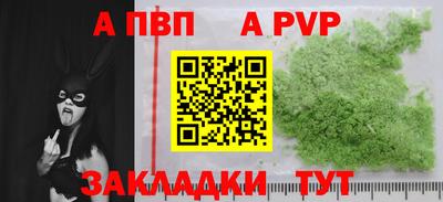 mdma Первоуральск