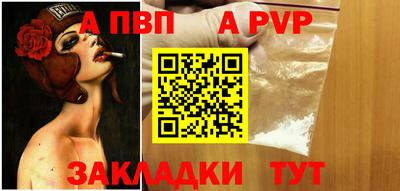 твердый Пушкино