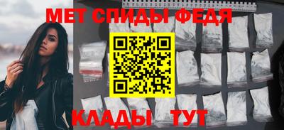 кокаин премиум Пугачёв