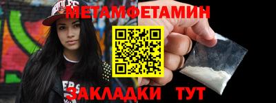 твердый Пушкино