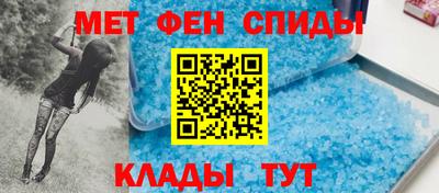 mdma Первоуральск