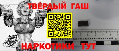 ALPHA-PVP Пыть-Ях