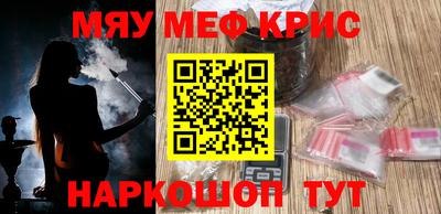 mdma Первоуральск