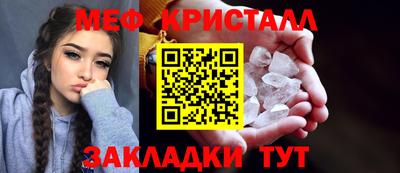 твердый Пушкино