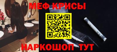 mdma Первоуральск